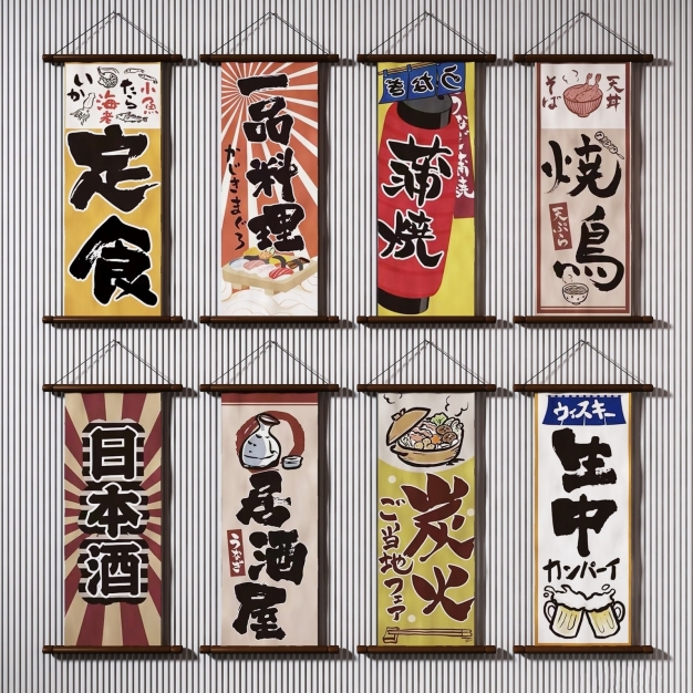 日式装饰画3D模型
