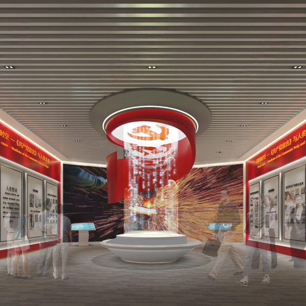 现代党建展厅3D模型
