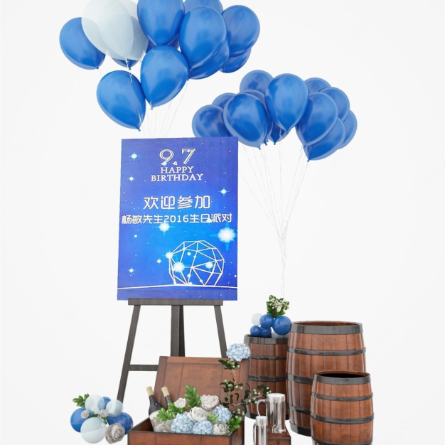 生日气球 美陈3D模型