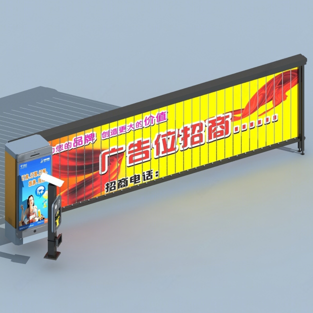 停车杆 道闸  3D模型