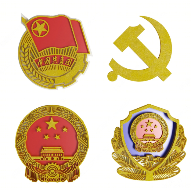 国徽 党徽3D模型