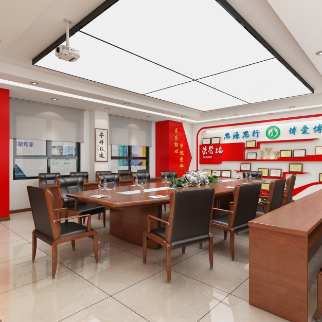 现代党建会议室3D模型