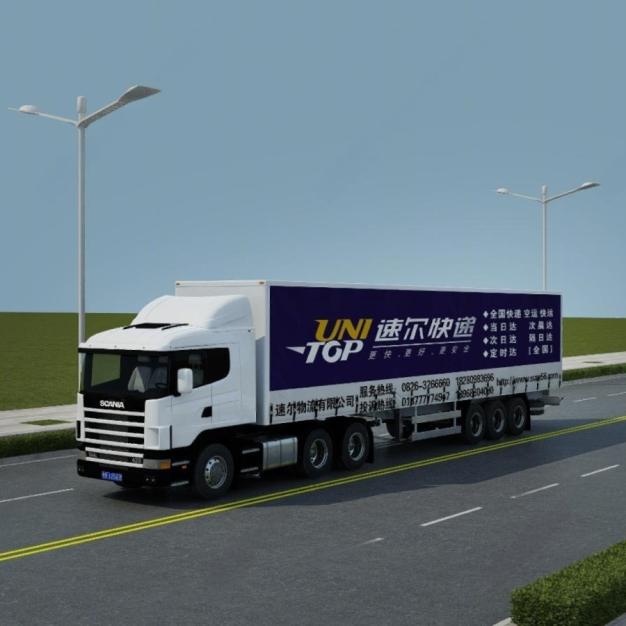 现代大货车3D模型