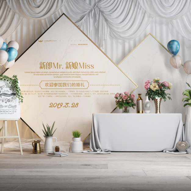 现代婚礼美陈3D模型