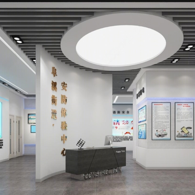 现代消防展厅3D模型