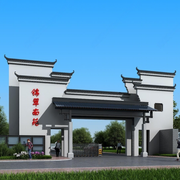 新中式小区入口大门3D模型