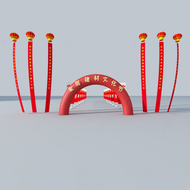 气球 拱门3D模型