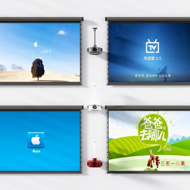 现代投影幕布投影仪组合3D模型