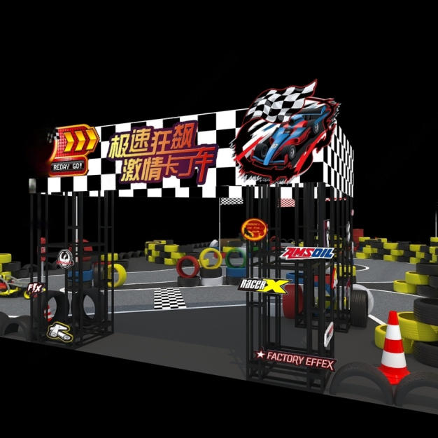 卡丁车赛道3D模型