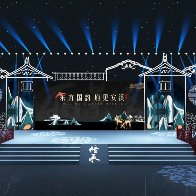 新中式舞台3D模型
