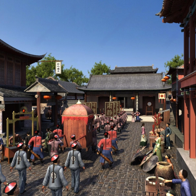 中式县衙3D模型