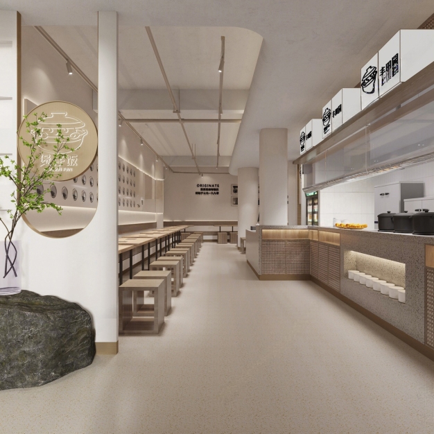 现代火锅店3D模型