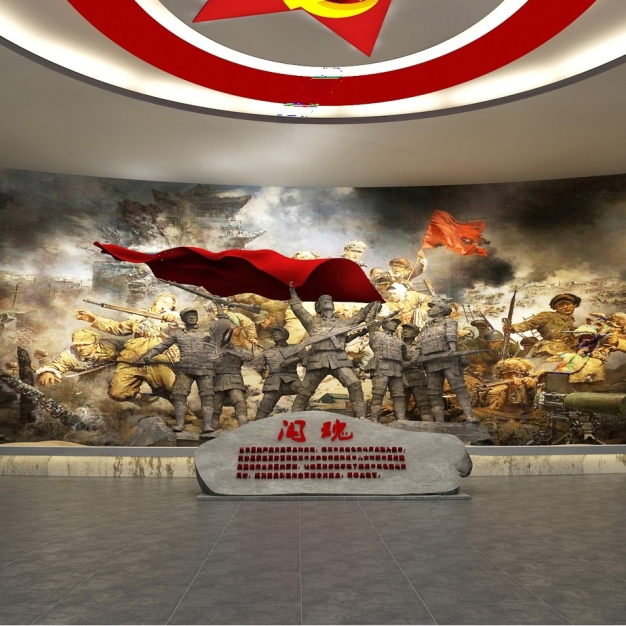 现代红军纪念馆3D模型