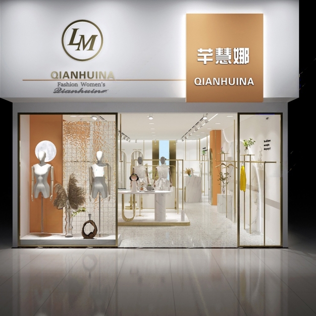 现代服装店3D模型