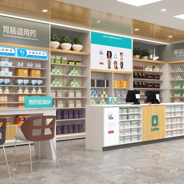 现代药店3D模型