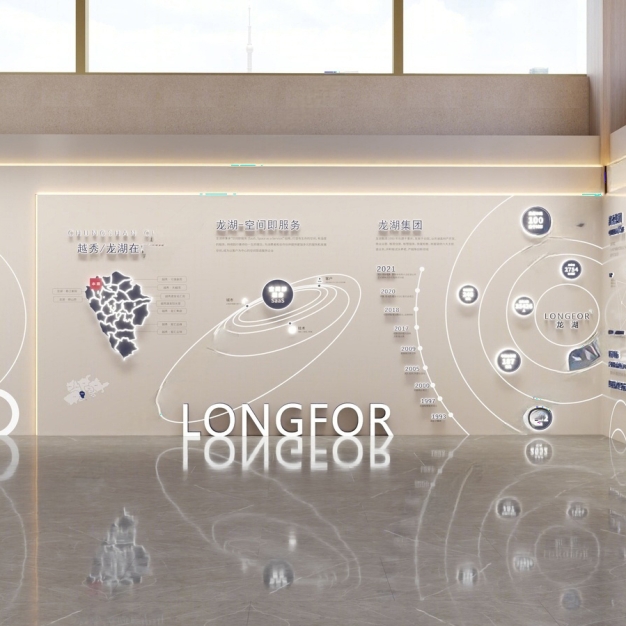 现代售楼处展板3D模型