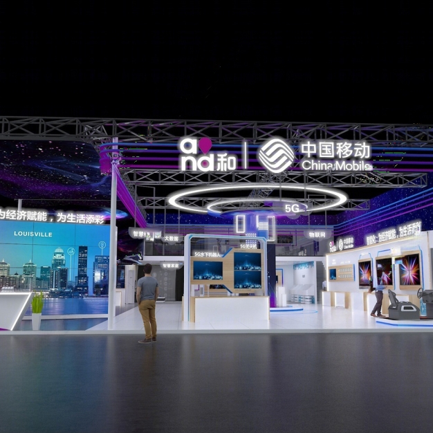 现代移动展台3D模型