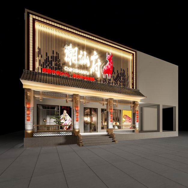 新中式火锅店3D模型