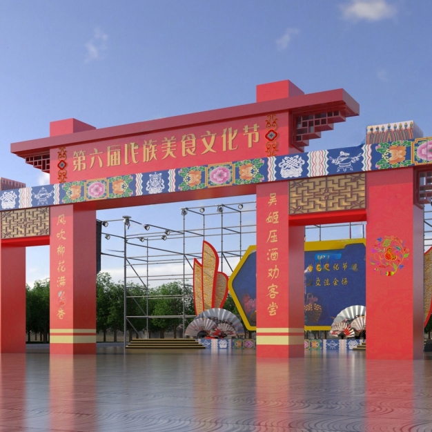 新中式民族风牌楼牌坊3D模型