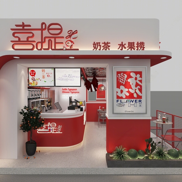 现代奶茶店3D模型