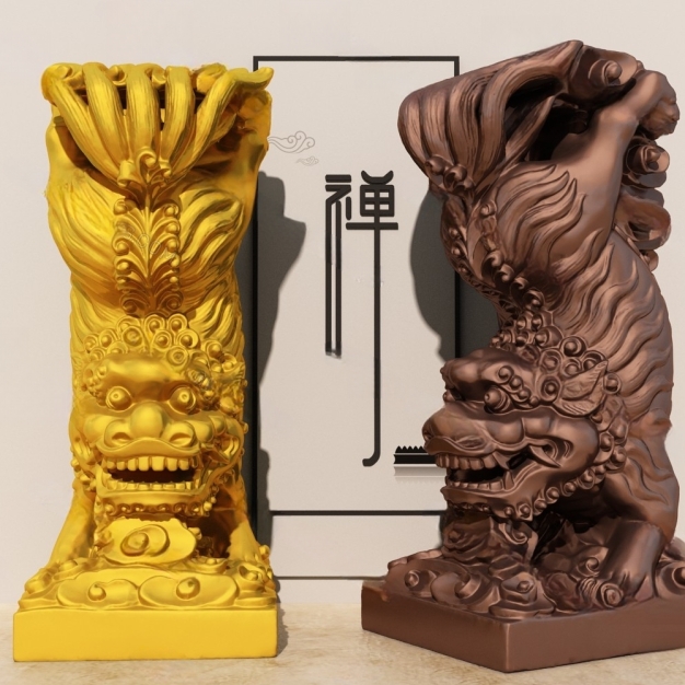新中式雕塑3D模型