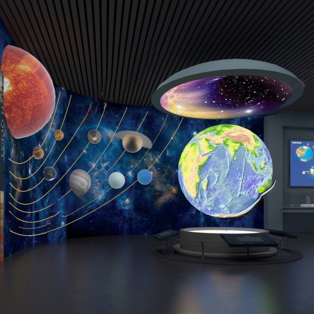 现代地质展厅3D模型
