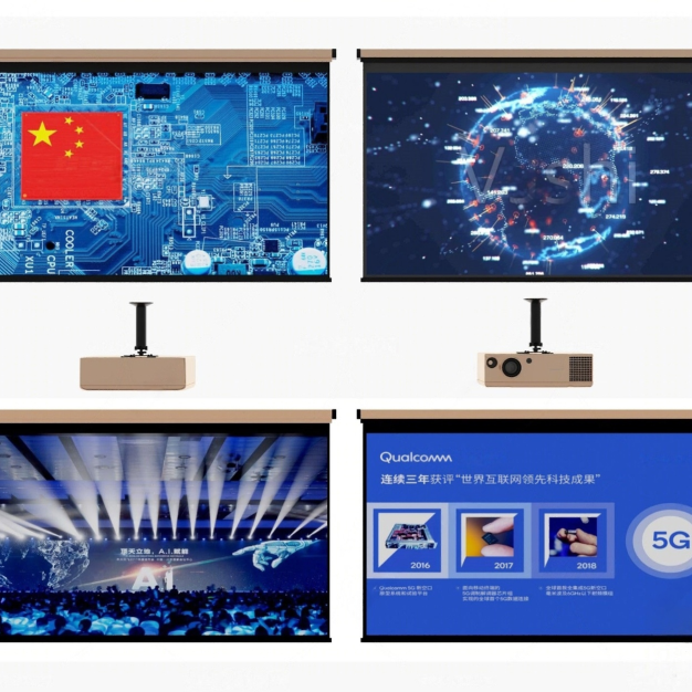 现代投影仪 幕布3D模型