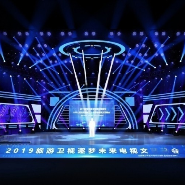 舞台3D模型