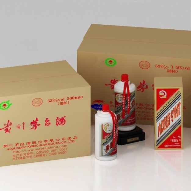 茅台酒3D模型