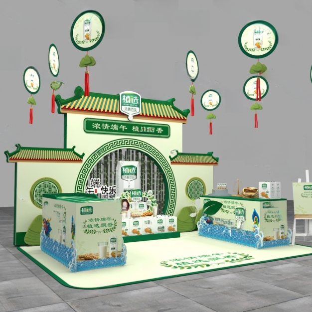 牛奶展台3D模型