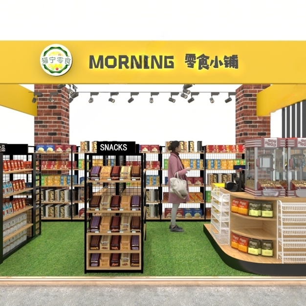 零食店3D模型