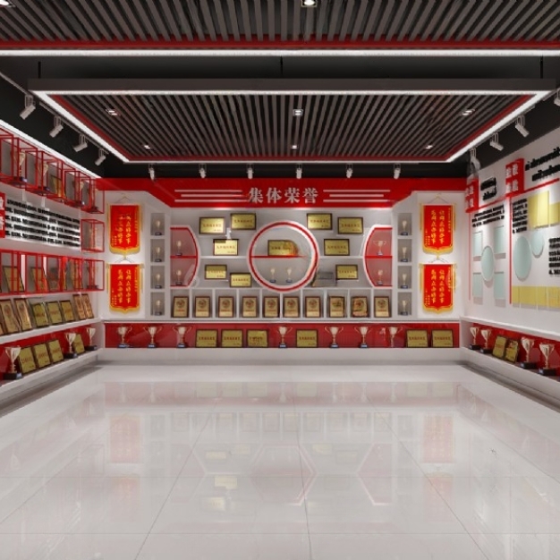 党建荣誉展厅3D模型