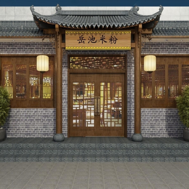 新中式餐厅门头3D模型