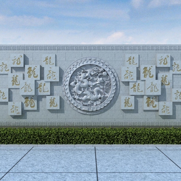 新中式城市雕塑 景观墙3D模型
