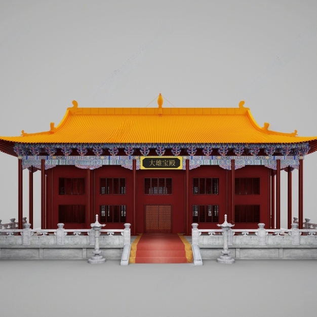 古建3D模型