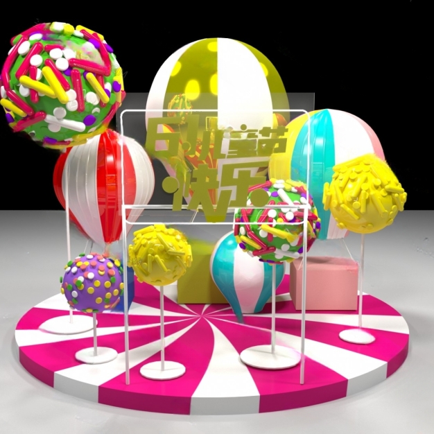 糖果美陈3D模型