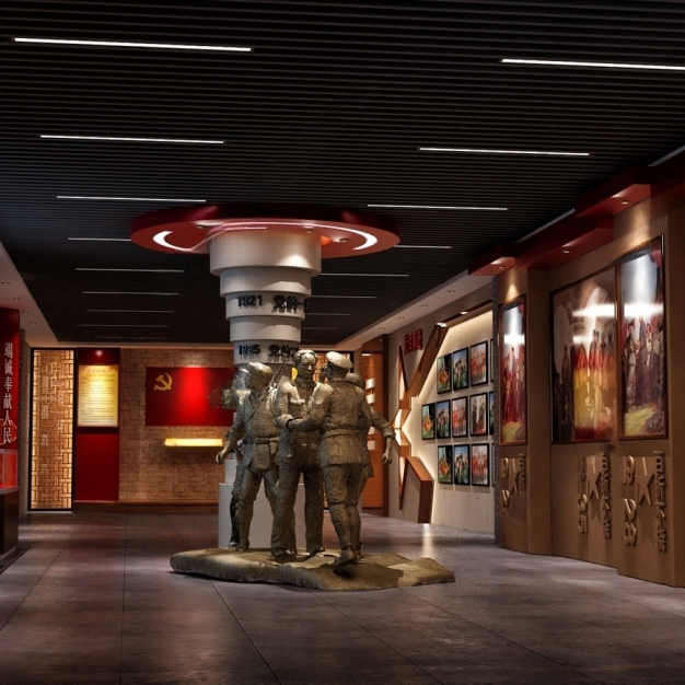 党建历史展厅3D模型