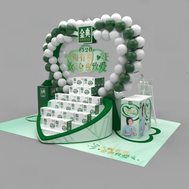 牛奶展台3D模型