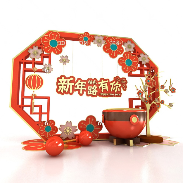 新年美陈3D模型