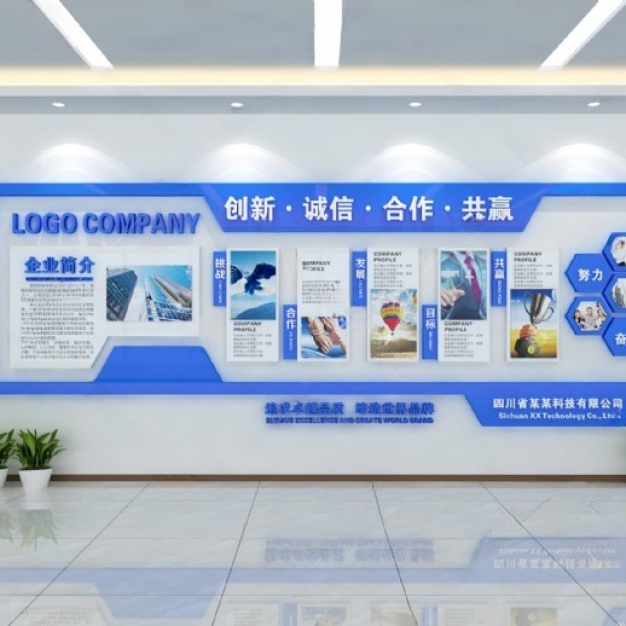 企业文化墙3D模型