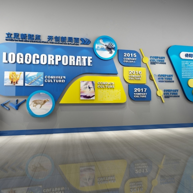 企业文化墙3D模型