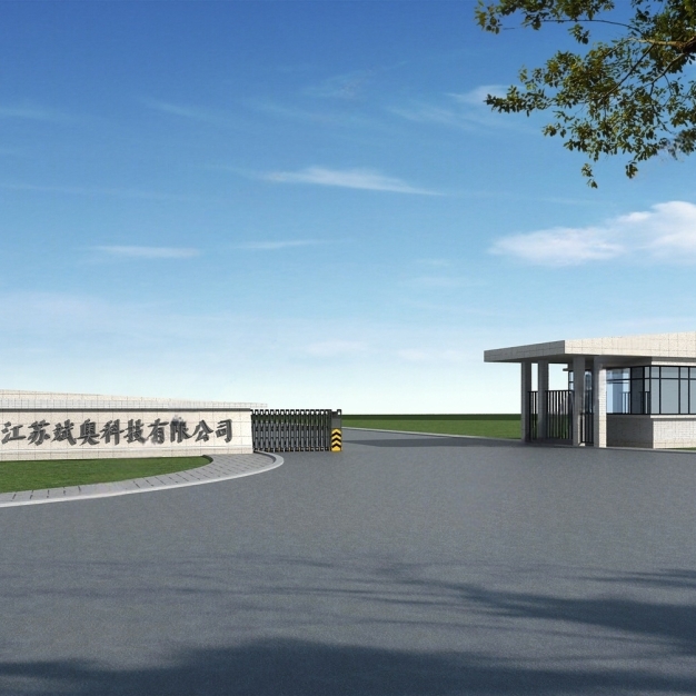 厂区大门3D模型