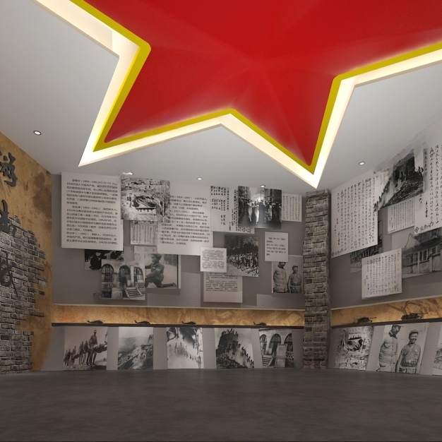 党建历史展厅3D模型