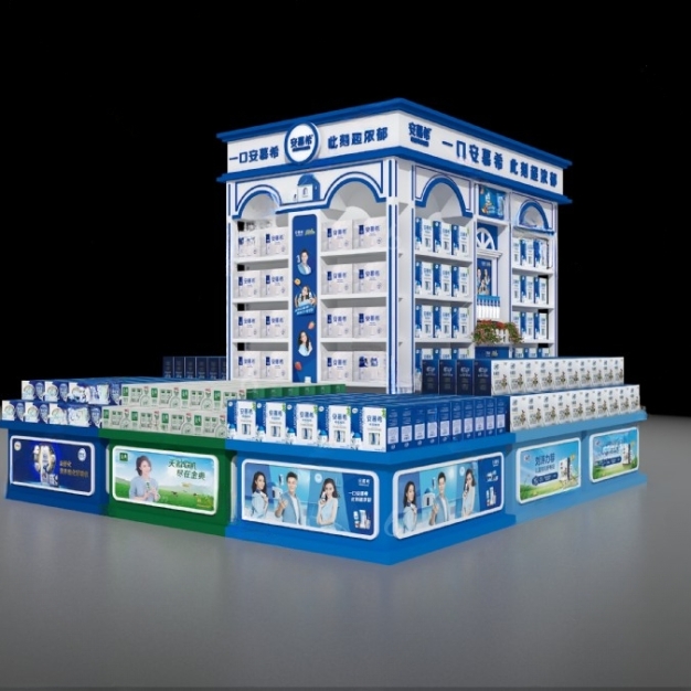 牛奶展台3D模型