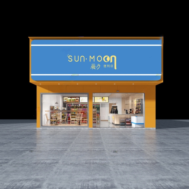 现代超市门头门面3D模型
