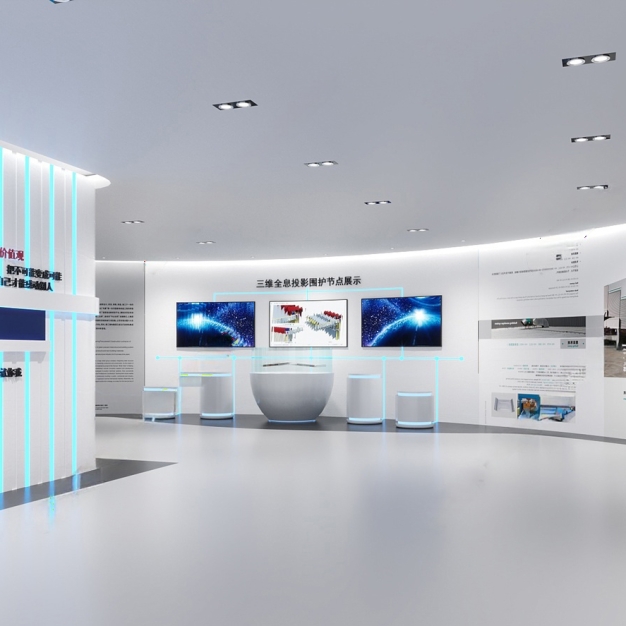 现代展示台3D模型