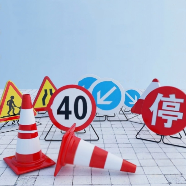  路障3D模型