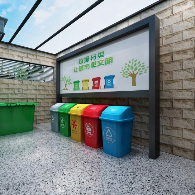 垃圾桶3D模型