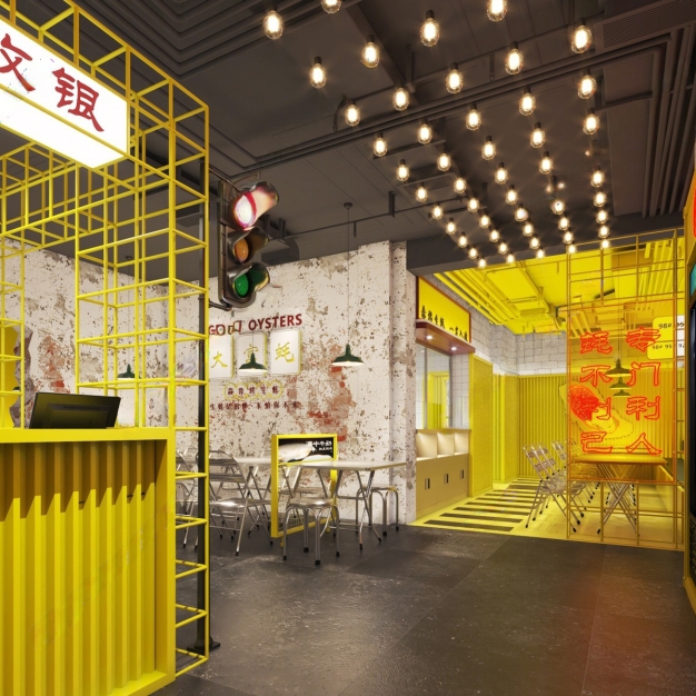 工业风中餐厅3D模型