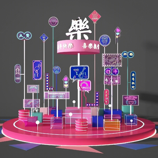 现代饰品摆件3D模型
